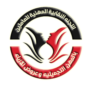 309209369 1724501704616938 8966068713229653524 n 50 300x280 removebg preview (2)