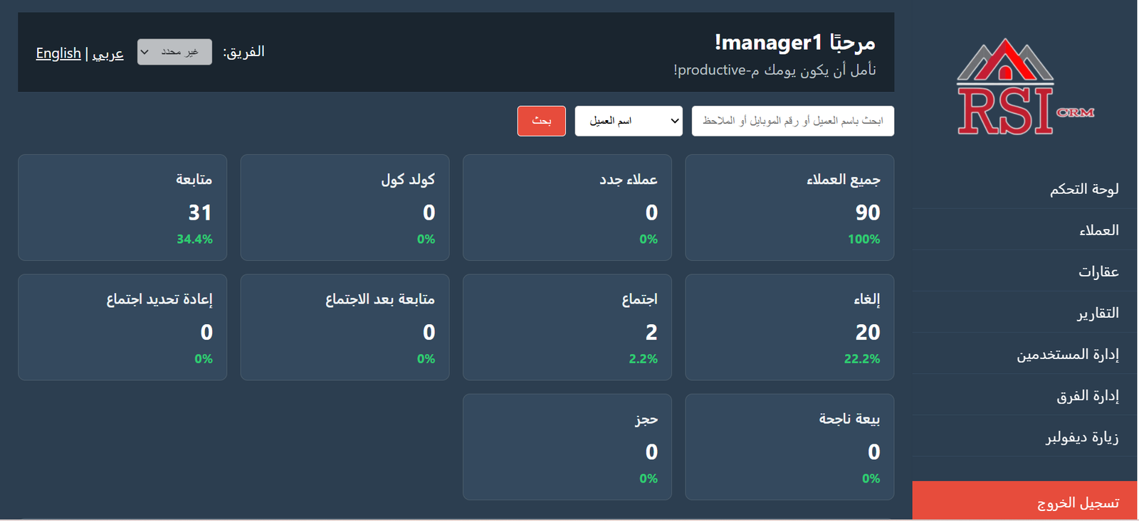 screenshot 2026 04 30 132044